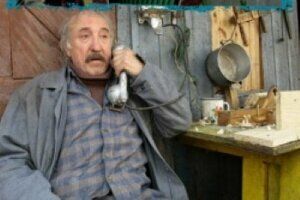 День побежденных