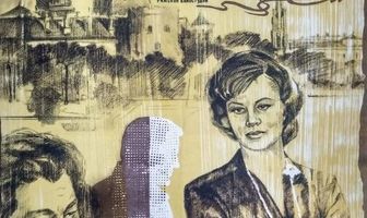 Блюз под дождем