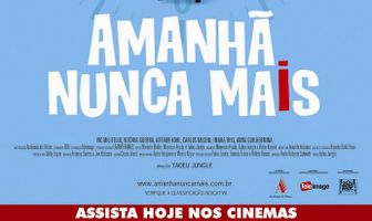 Завтра никогда