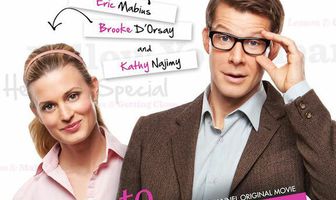 Как влюбиться