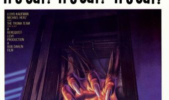 Монстр из шкафа