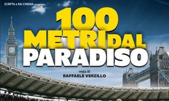 Стометровка до небес