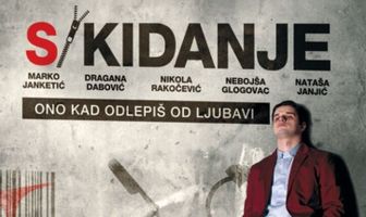 S/Kidanje