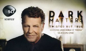 Тёмные материи