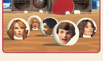 Моё лето пинг-понга