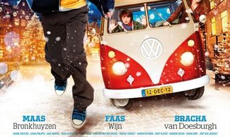 Привет от Майка!