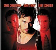 Модус операнди мужской интимности