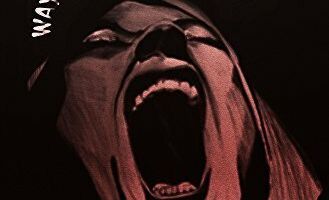 Обратно в Китайский квартал