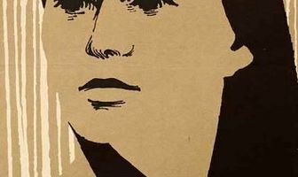 Горячее сердце