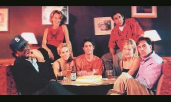 Треугольная площадь