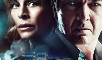 Седьмой этаж