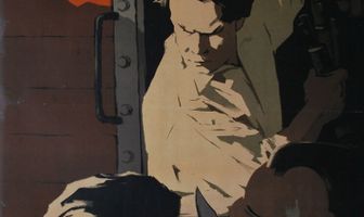 Экспресс «Полония»