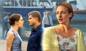 Моя большая семья