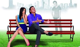 Кусочек неба