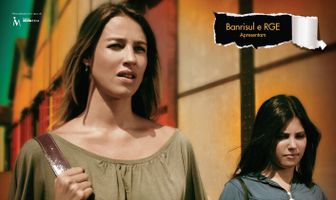 Бессонница