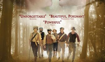 Щитомордники