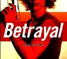 Предательство