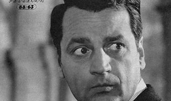 Лучшие годы