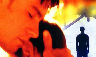 Семейные тайны