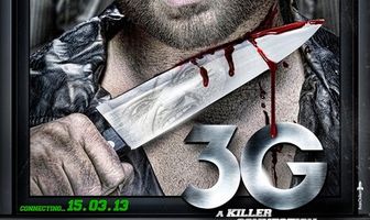 3G – связь, которая убивает