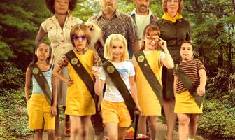 Нулевой отряд