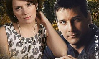 Всегда говори «всегда» 8