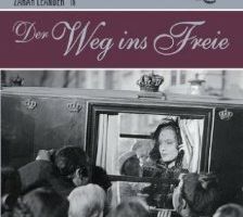 Путь на свободу