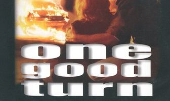 Крутой поворот