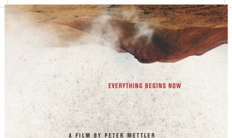 Конец времени