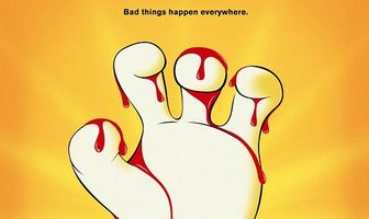 Побег из завтра