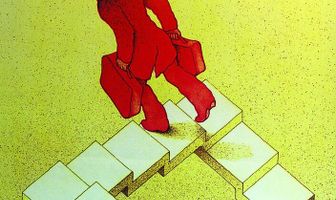 Счастье на задворках