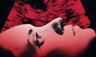 Доверенность