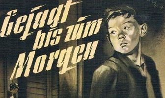 Травля до утра