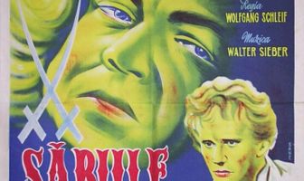 Голубые мечи