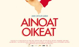 Только правда