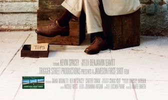 Чревовещатель