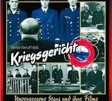 Военный суд