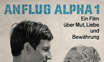 Полёт «Альфа-1»