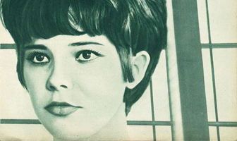 Девушка на трамплине