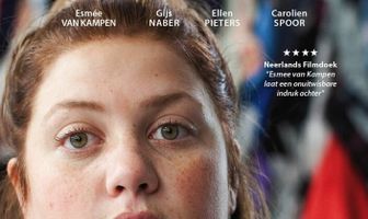 Дорогая Селин