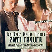 Две женщины