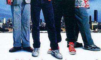 Команда мечты