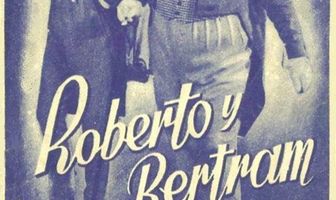 Роберт и Бертрам