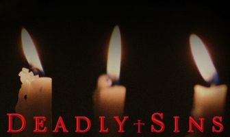 Смертные грехи