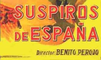 Вздохи Испании