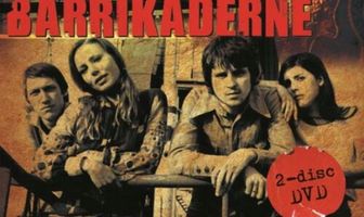 Когда наступает сейчас?