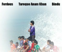 Jaago