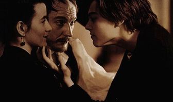 Полное затмение