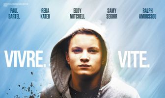 Маленькие принцы