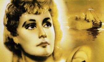 К новым берегам